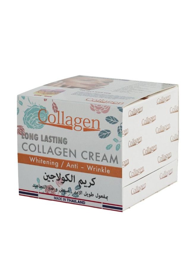 ليزر وايت كريم كولاجين طويل الأمد للتبييض ومضاد للتجاعيد 50 جم  - Image 1