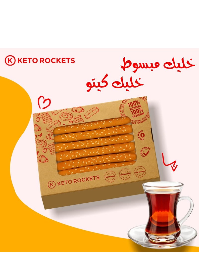 كيتو روكيتس بقسماط فريش - كيتو - دايت - - جلوتين فري - 12 قطعه - Image 2