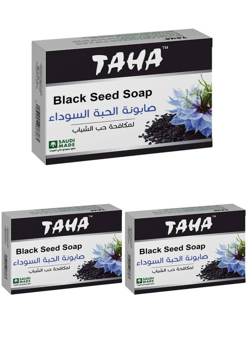 طه 3 قطع من صابونة الحبة السوداء 125 جرام - Image 1