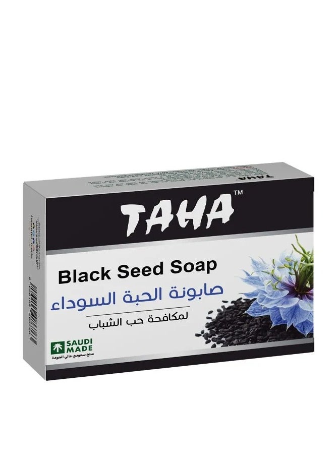 3 Pieces of Black Seed Soap 125g - pzsku/ZA777E1FF7C2F2AB36AB2Z/45/_/1733215873/6cc0eddf-d271-42d5-a58e-79bde5c09e11