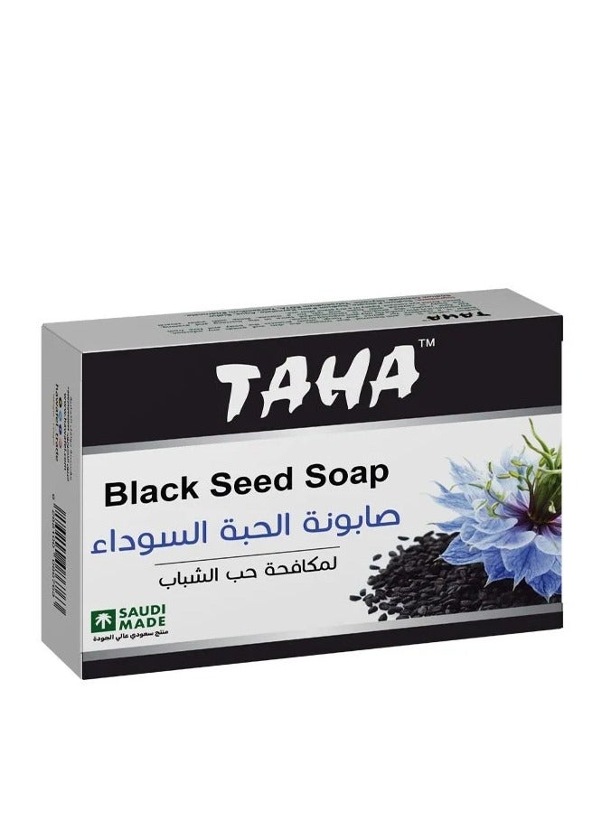 طه 3 قطع من صابونة الحبة السوداء 125 جرام - Image 2