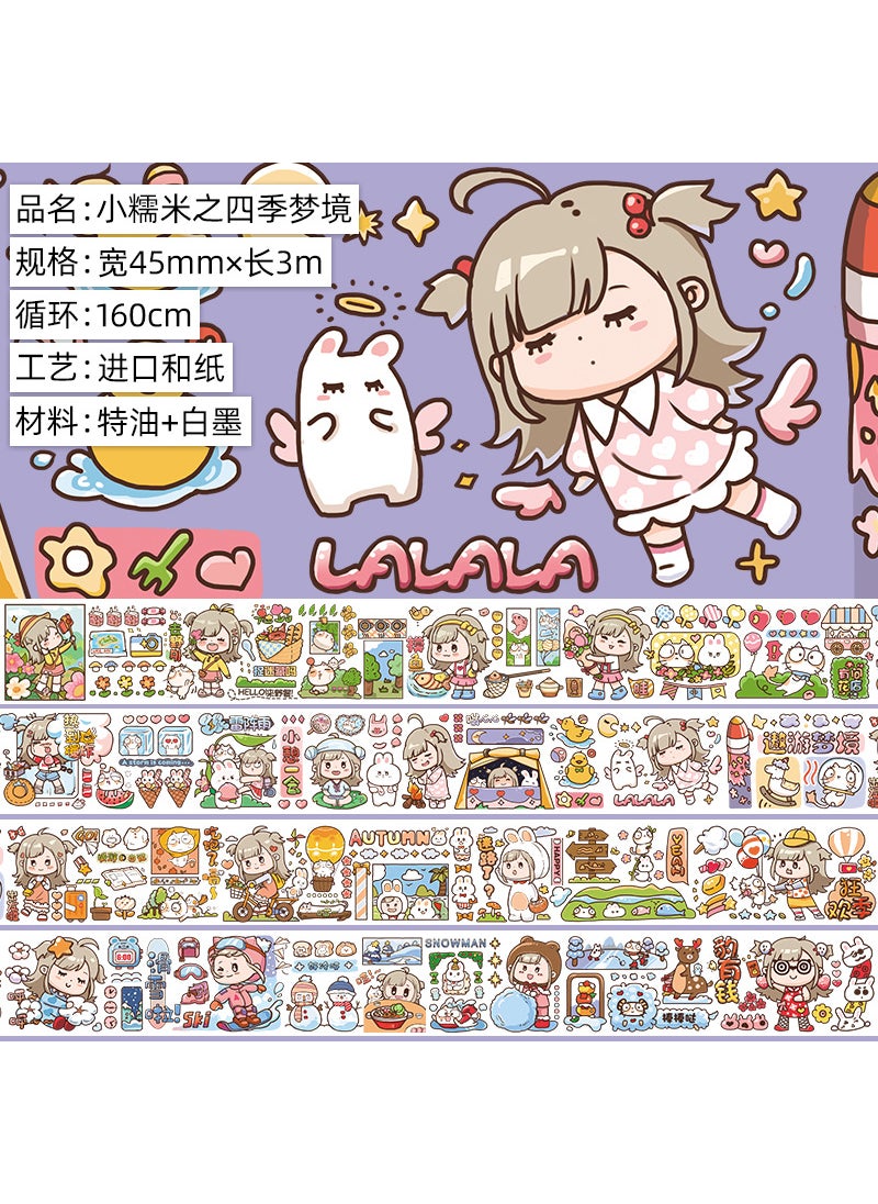 Generic - Cute Cartoon Girl Washi Tape SetLittle Glutinous Rice's Four Seasons Dream. And Paper. Special Oil 3m Little Glutinous Rice's Four Seasons Dream. And Paper. Special Oil 3m - Image 1