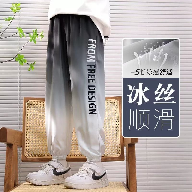 Boys' Summer Thin Anti-Mosquito Pants Children'S Gradient Color Ice Silk Pants Men'S Medium And Big Children'S Versatile Casual Quick-Drying Pants Fashion - Image 2