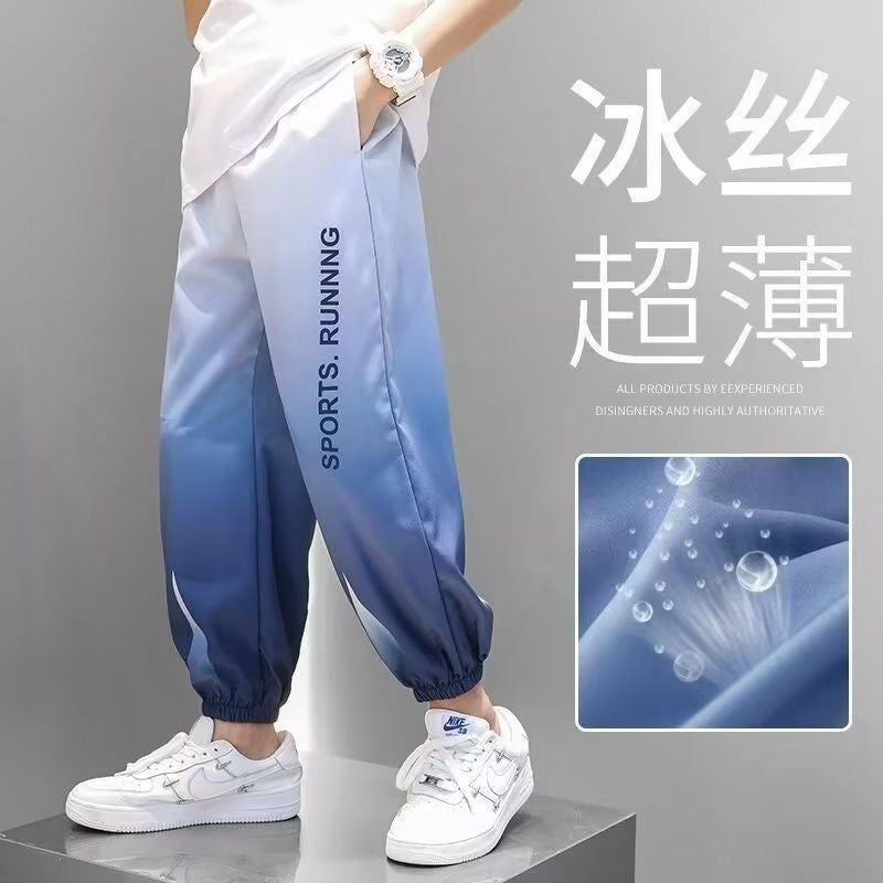 Boys' Summer Thin Anti-Mosquito Pants Children'S Gradient Color Ice Silk Pants Men'S Medium And Big Children'S Versatile Casual Quick-Drying Pants Fashion - Image 4