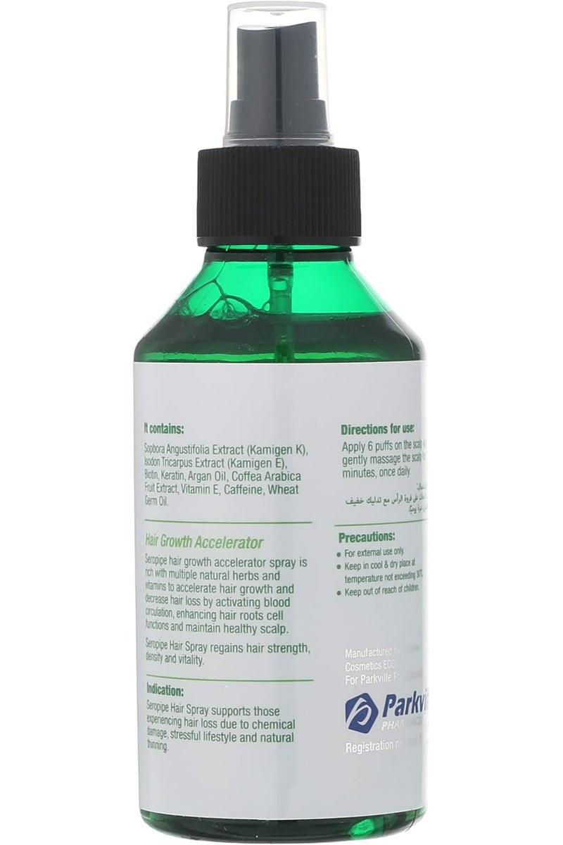 سيروبايب بخاخ مُسرّع لنمو الشعر 200 مل - Image 4