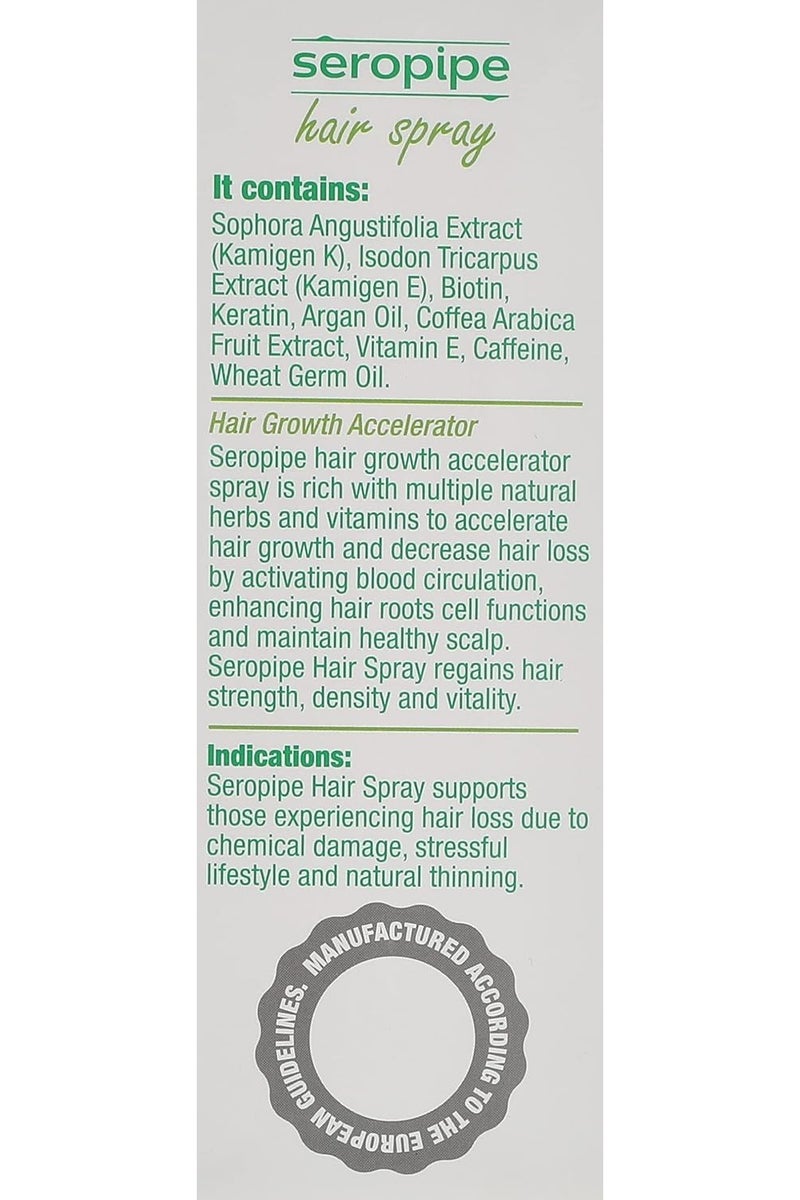 سيروبايب بخاخ مُسرّع لنمو الشعر 200 مل - Image 3