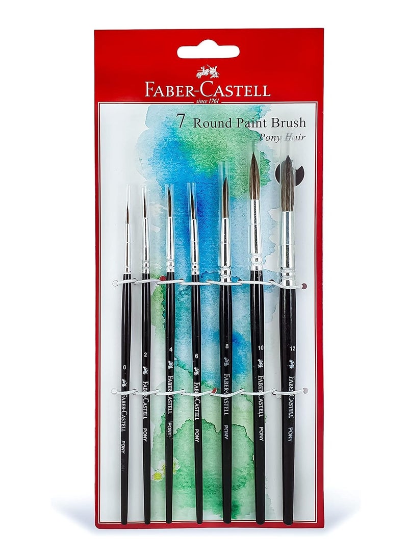 مجموعة فرش دائرية من شعر البوني مكونة من 7 قطع