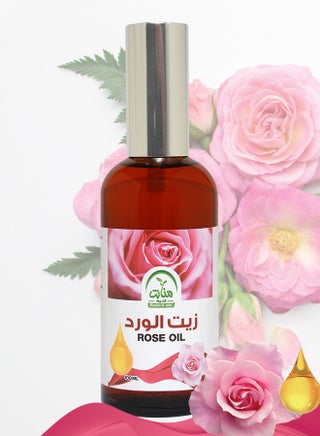 الورد