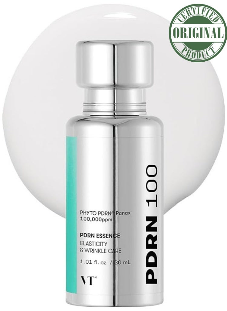 في تي كوزمتيكس في تي بي دي آر إن إيسنس 100 بحجم 30 مل – ترطيب وتجديد البشرة | العناية بالبشرة الكورية - Image 1