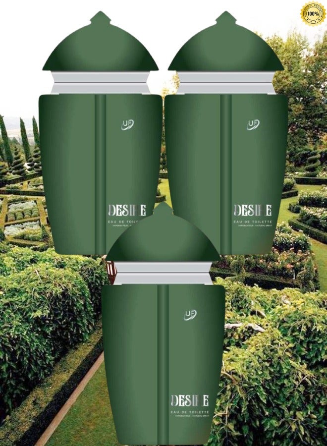 المصباح 3 قطع عطر ديزاير 100 مل - Image 1