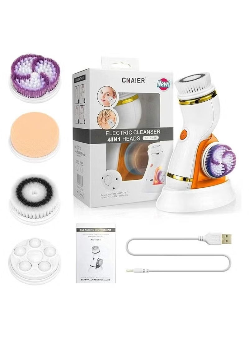 CNAIER 4 In 1 Facial Cleaning Brush Water Proof - Image 1