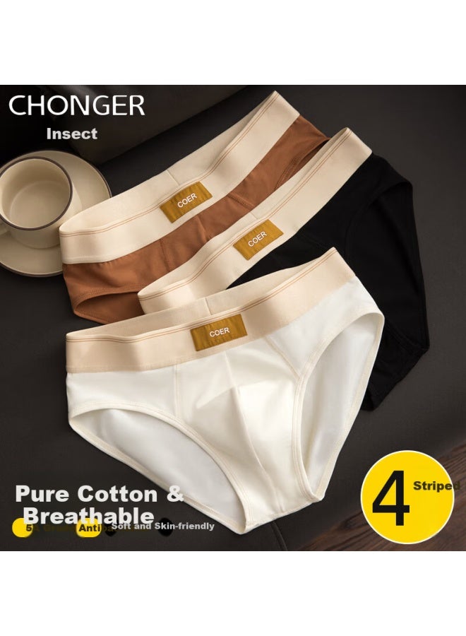 Chonger Men's Underwear, Men's Briefs, Pure Cotton, Antibacterial, Elastic Waistband, Breathable, Youth, Mid-rise, Loose-fitting, Athletic Shorts