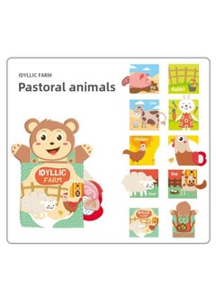 Generic Baby Early Education Cloth Book Baby Enlightenment Puzzle Puppet Tear Can't Bite Cognitive Quiet Book Toy-Color:6631a Monkey Hand Puppet Cloth Book-Specifications:19*3*22CM  - Image 1