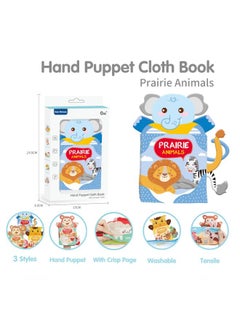 Generic Baby Early Education Cloth Book Baby Enlightenment Puzzle Puppet Tear Can't Bite Cognitive Quiet Book Toy-Color:6631a Monkey Hand Puppet Cloth Book-Specifications:19*3*22CM  - Image 2