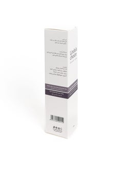 Linda’s choice Eye cream Lightening (30ml) - pzsku/ZA77A8BB746E82854B5BBZ/45/_/1736338613/311418c1-78a2-4a79-a693-ed763e25d019