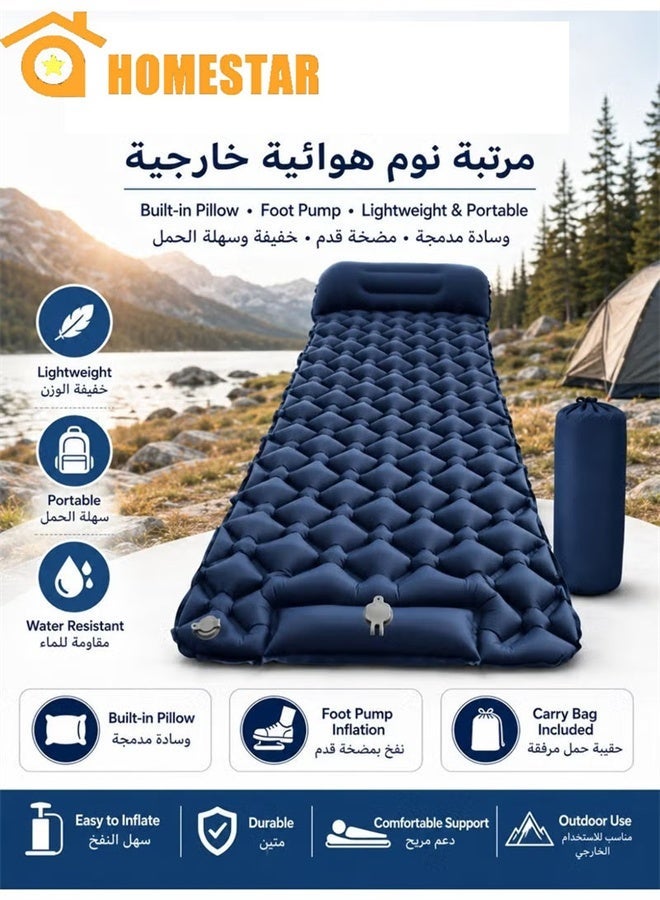 HOMESTAR Self Inflating Camping Sleeping Pad, Widen & Thicken Camping Mat with Pillow, Lightweight Single Air Mattress Bed for Outdoor Backpacking Hiking, Travel (Single) - Image 1