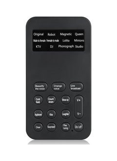 نيبمينينت جهاز صغير لتغيير الصوت V7974_P أسود  - Image 1
