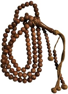 Generic Real Natural Kook Tree 99 Beads Rosary 