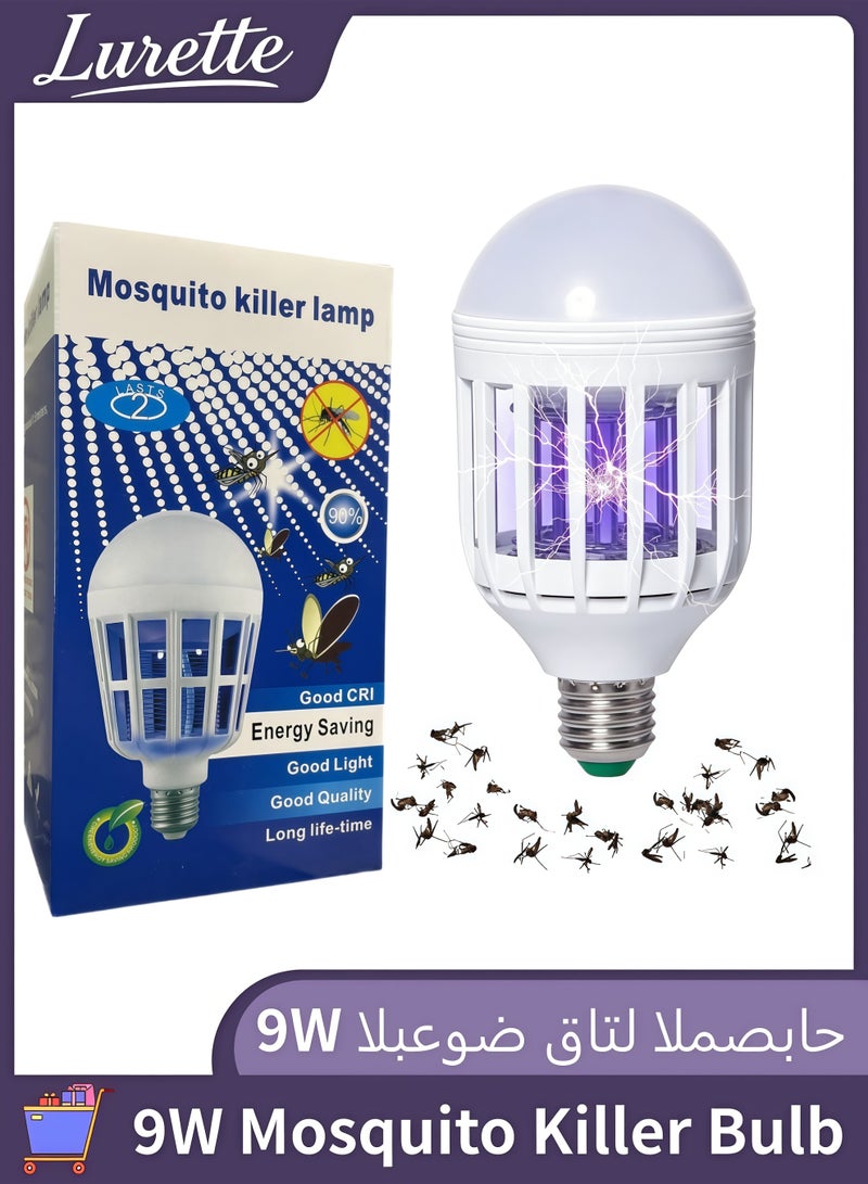 Lurette 9W 2-in-1 LED Mosquito Killer Bulb, Energy Saving E27 UV Insect Zapper Light Bulb, Anti-Mosquito Fly Bug Trap Lamp for Indoor and Outdoor - Image 1