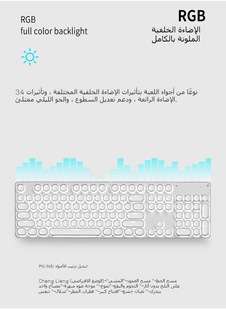 Generic - Wireless Bluetooth 3-Mode Mechanical Gaming Keyboard and Mouse Combo | Retro Punk Style Keyboard + Wireless Mouse for Gaming - Image 1
