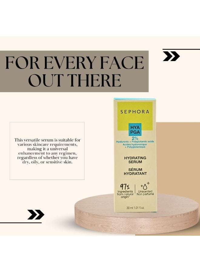 مجموعة سيفورا سيروم مرطب من مجموعة سيفورا بحمض الهيالورونيك وحمض البولي غلوتاميك، 30 ملليلتر، كل الأنواع - Image 2