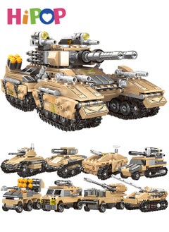 HIPOP 8 In 1 Military Series Blocks Set,Military Puzzle Toy,Blocks Set 800+ PCS,Wide Compatibility,Building Blocks Tank Toy  - Image 1