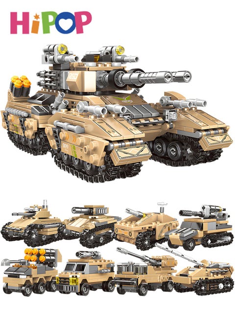8 In 1 Military Series Blocks Set,Military Puzzle Toy,Blocks Set 800+ PCS,Wide Compatibility,Building Blocks Tank Toy