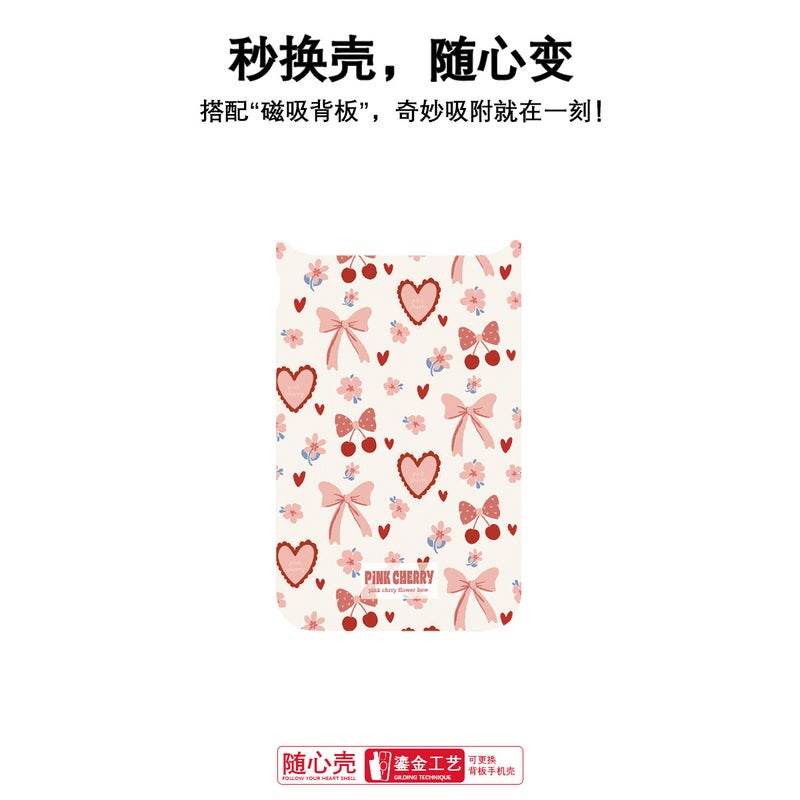 Magnetic Matte PC Phone Case with Interchangeable Back Panel, Shockproof Anti-Fingerprint Cover for iPhone 17/16/15 and Samsung S25/S26 Ultra - Image 3