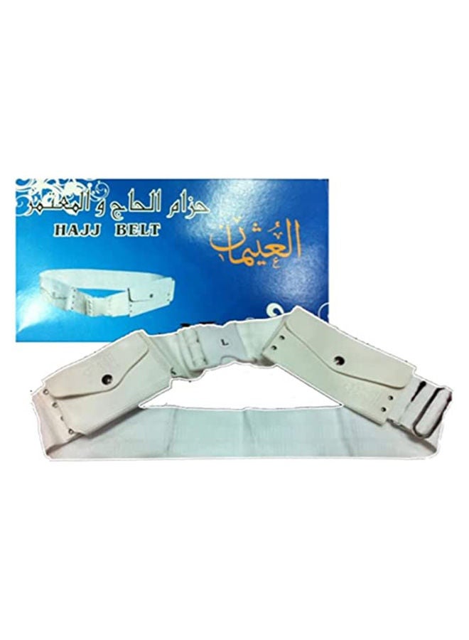 2-Piece Hajj And Umrah Men Ahram Ehram Ihram Super 100% Cotton Pure White With Non Stitched Soft, Strong Belt Set  - Image 3