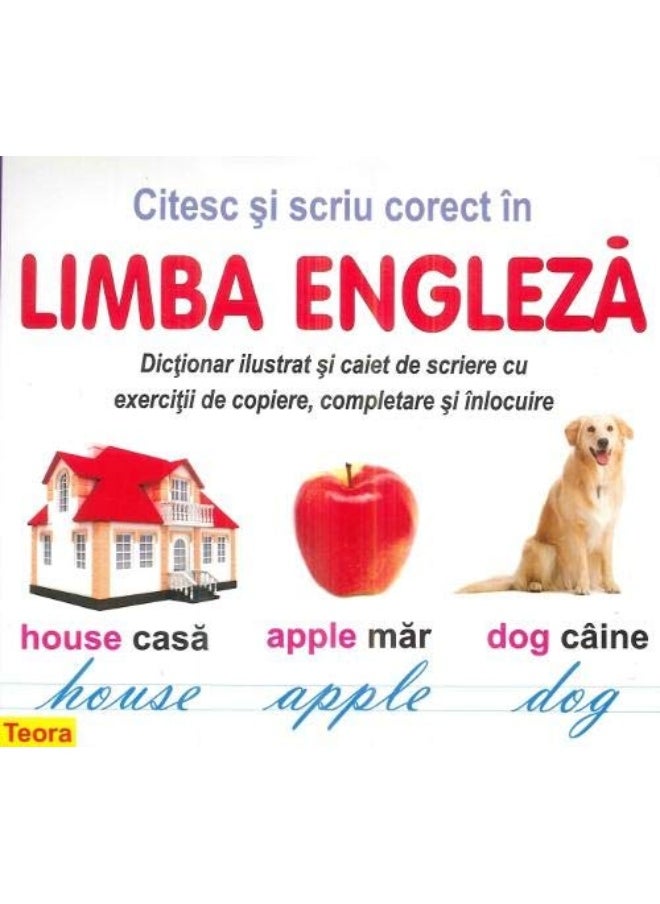 null - Romanian-English Picture Dictionary for Children and Schools 2014 - Image 1