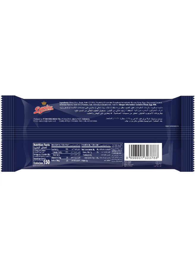 Danisa Butter Cookies Authentic Danish Recipe, Buttery & Crispy Biscuits 31g Pack of 18 - Image 4