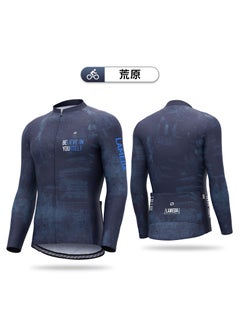 Lameda Spring Autumn Cycling Jersey Set Men Wasteland
