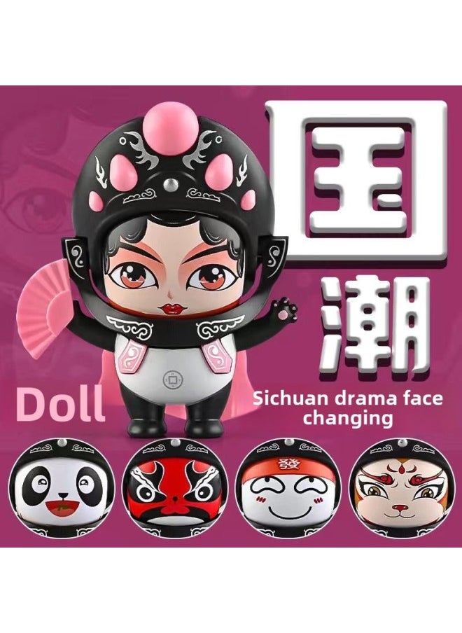 Guochao Sichuan Opera Panda Face-changing Doll Chinese Style Face-changing Children's Doll Doll Gift-giving Souvenir Toy-Color:Sichuan Drama Face Changing Powder  - Image 1