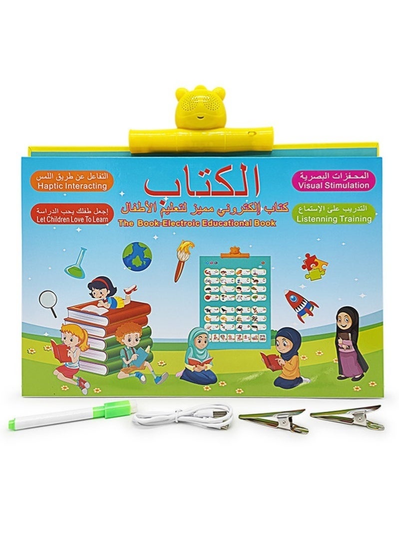 كتاب رسم تعليمي صوتية ناطق بعربية وإنجليزية (١٣ موضوعًا)، لوحات صوتية تفاعلية للأطفال، تعليم الحروف الأبجدية بطريقة ممتعة، رياض الأطفال، تعليم الأدعية، قصص الأبجدية - Image 5