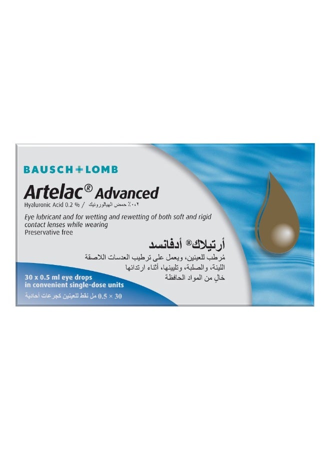 Artelac Advanced Eye Drops Single Dose Unit, Pack of 30's