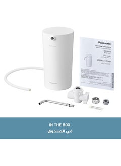 باناسونيك خرطوشة فلتر مياه لتنقية 12000 لتر من باناسونيك، لون أبيض، موديل TK-CS200  - Image 3