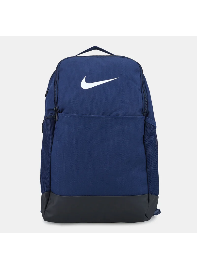 Nike Brasilia 9.5 Training Backpack