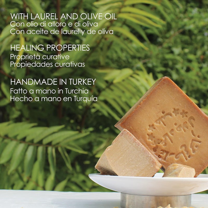 LYNPHA VITALE Aleppo Soap Bar with Olive Oil and 16 of Laurel Oil Handmade Soap for Sensitive Skins Original Recipe 100 Natural and Biodegradable 1x705 oz - Image 3