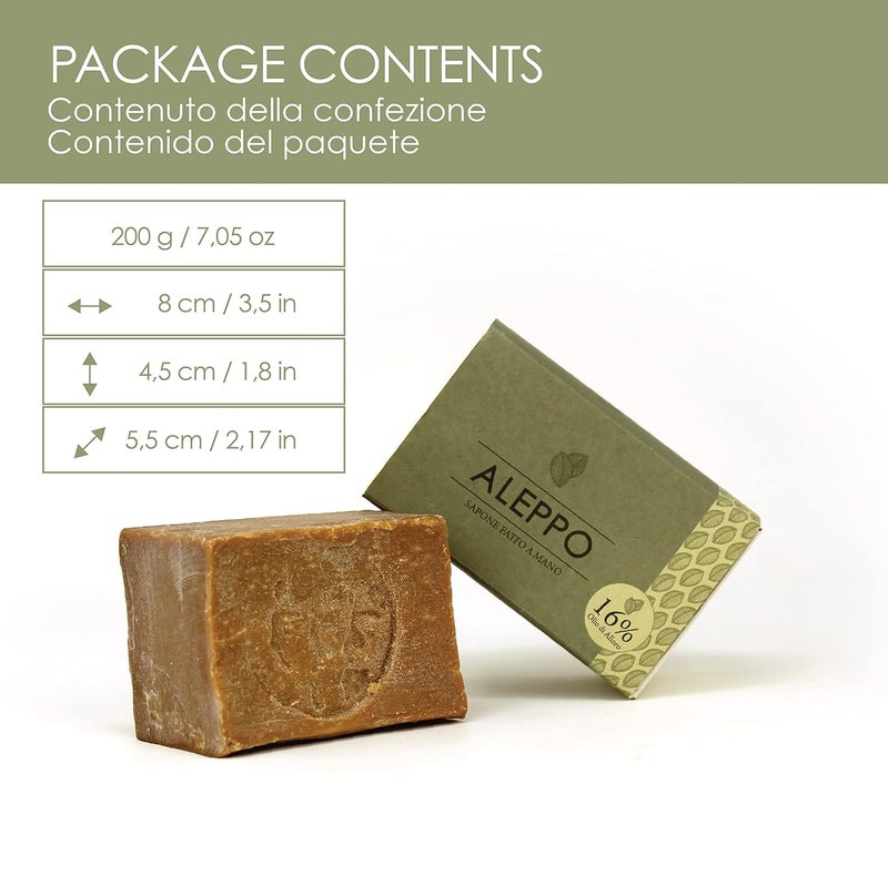 LYNPHA VITALE Aleppo Soap Bar with Olive Oil and 16 of Laurel Oil Handmade Soap for Sensitive Skins Original Recipe 100 Natural and Biodegradable 1x705 oz - Image 2