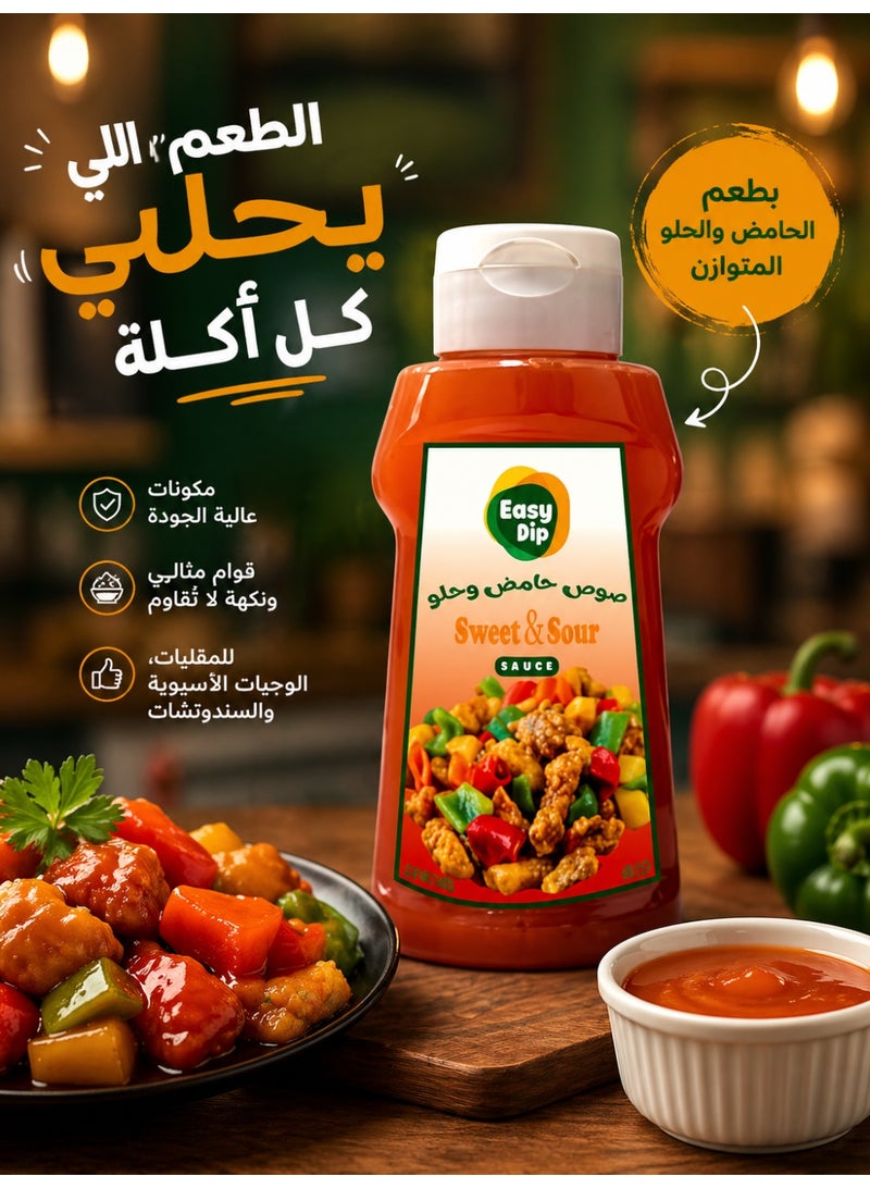 Easy Dip Sweet & Sour Sauce - 310g Squeeze Bottle | Perfect for Dipping and Stir-fry - Image 2