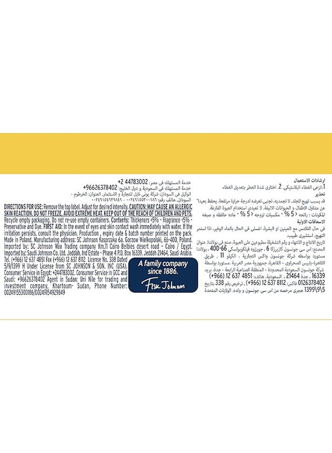 Glade Mini Gel Citrus 3x70GM Pack of 3 - Image 2