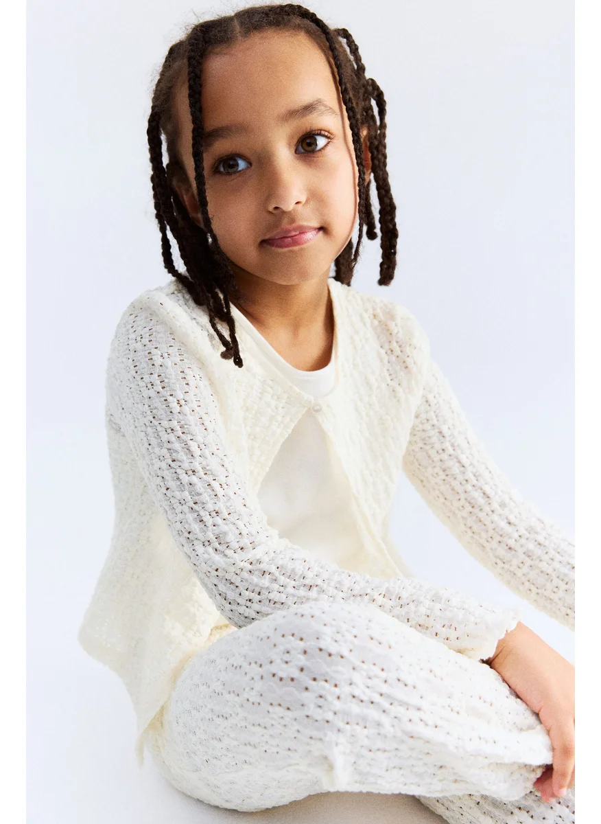 اتش اند ام 2-Piece Top And Cardigan Set
