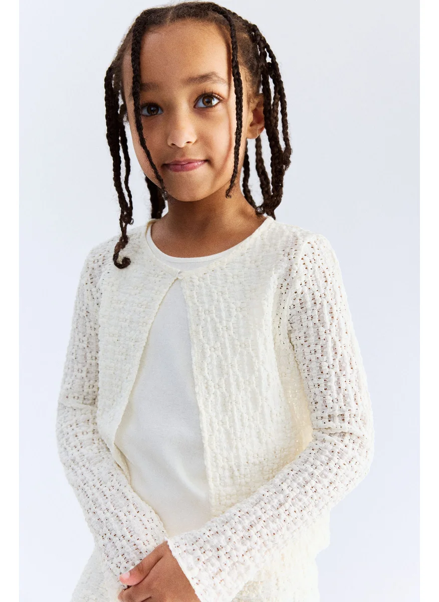 اتش اند ام 2-Piece Top And Cardigan Set