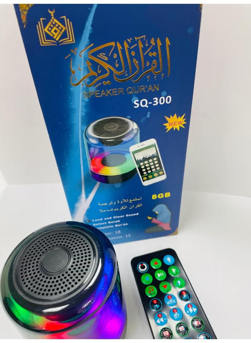 ريبنيو مكبر صوت رقمي محمول للقرآن الكريم، مكبر صوت للقرآن الكريم مع جهاز تحكم عن بعد، مشغل MP3 لمكبر صوت القرآن الكريم، مترجم للقرآن الكريم، قابل لإعادة الشحن عبر منفذ USB، سعة 8 جيجابايت، أكثر من 18 قارئًا و15 ترجمة متوفرة (أسود) - Image 3