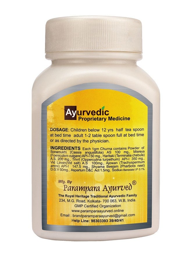 Parampara Ayurved Morn Fresh Dust | Ayurvedic Ingredients to Support Digestive Health 100g - Image 2
