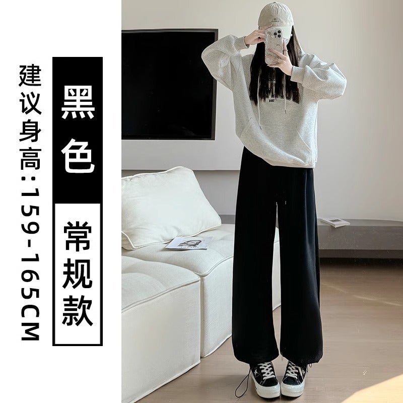 Grey Sports Pants Womens Loose Legs Spring and Autumn 2025 New High Waist Short Wide Leg Pants Casual American Sweatpants Black [regular style] 