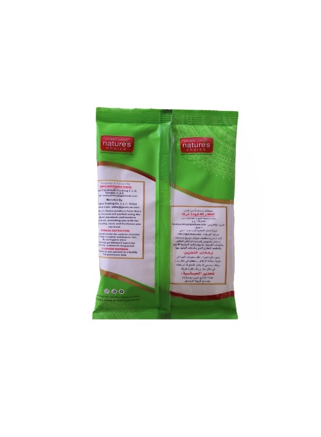 Nature's Choice دقيق نشا الذرة، 200 جرام - Image 2