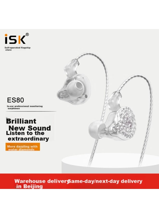 isk سماعات إسك إس80 داخل الأذن لمراقبة الصوت، هاي فاي عالي الدقة، لبث مباشر، استوديوهات تسجيل احترافية، والاستماع للموسيقى، لون فضي - Image 1