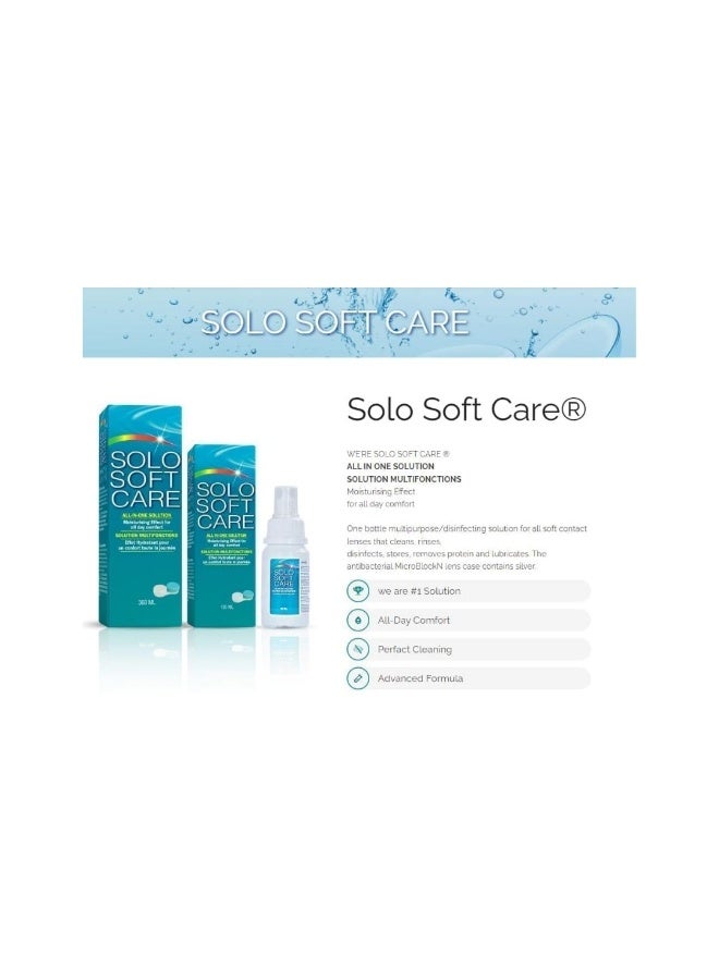Solo Soft Care All-in-One Contact Lens Solution, 360ml - Image 5