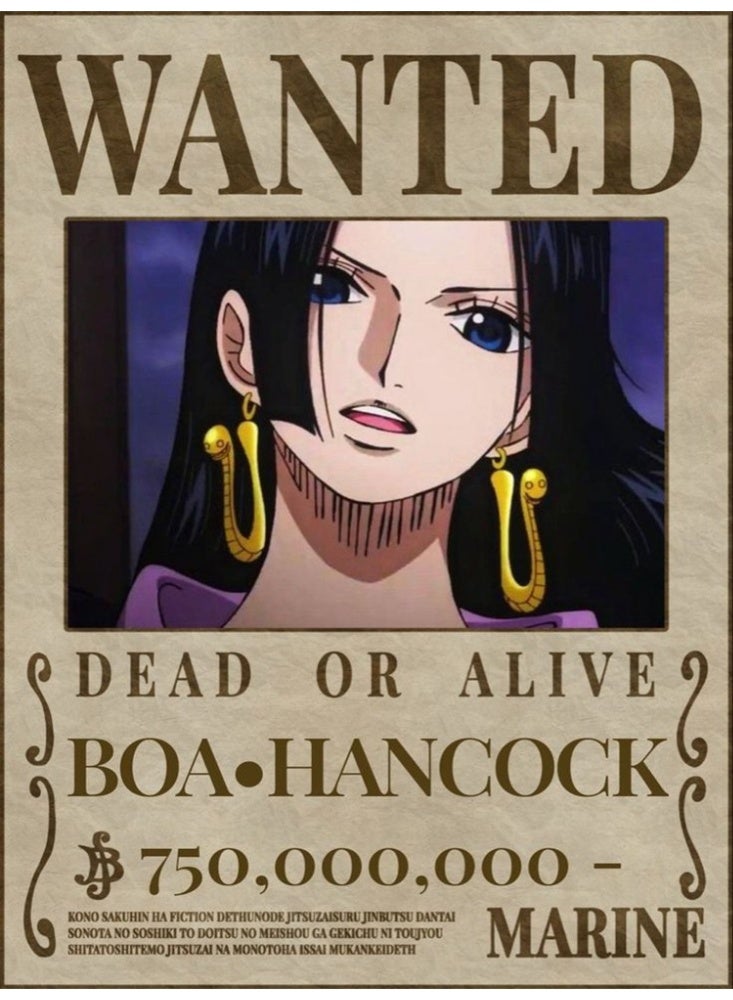 Nariele New One Piece Home Decoration Poster